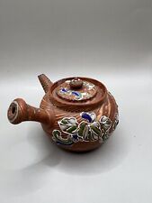 Antique Small Japanese Teapot Red Marble Clay With Enamel Relief Design  2” X 5” picture