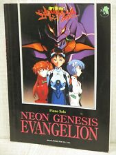 EVANGELION Neon Genesis Piano Solo Score Art 1997 Music Book Japan 41* picture