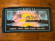 Vintage Hawaii Hawaiian Islands Oahu Maui Kauai AJW Beach Bath Towel - 57x30
