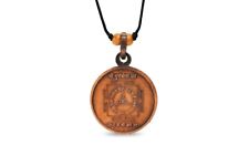 Shree Durga Bisa Yantra Locket Copper Pendant Attracts Luck in Business picture