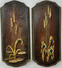 Mid Century Welded Metal Wall Plaques Plants Pussy Willows Grass MCM Wall Decor picture