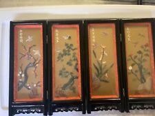 Vintage Asian Miniature Room Divider Screen Hand Painted Reversible Decor picture