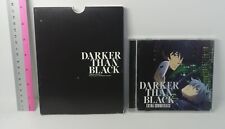 DARKER THAN BLACK EXTRA SOUNDTRACK CD 33 tracks picture