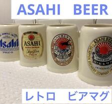 Super rare ︎Showa︎ Retro Asahi Beer Mug Set of 4 NFS Dry Black Beer Lager picture
