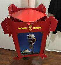 Vintage Hong Kong Cardboard 18” Hanging Square Lantern Advertisement Travel picture