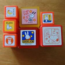 Miffy m331  Snoopy Penetration Stamp Set Of 7 Kawaii picture