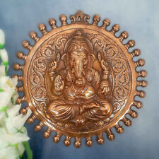 Aluminium Antique Round Ganesha Wall Hanging 18 inch for Wall Decor Bronze picture