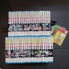 Rare Dragon Ball Complete Volumes First Print Volumes 1-42 Akira Toriyama picture
