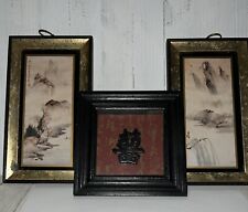 Vintage 1950's Watercolor, Japanese Scene, Excellent, Framed - Lot Of 2 &picture picture