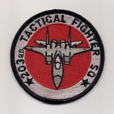 JASDF 203rd TACTICAL FIGHTER SQN F-15 patch JAPANESE AIR SELF DEFENSE FORCE picture