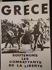 Hellas Greece Anti Fascist Political Propaganda Poster Anti Junta 70s Liberty 2 picture