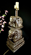 Vintage 2 Stacked Elephants Lamp 20