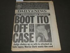 1995 AUGUST 16 NY DAILY NEWS NEWSPAPER - MICKEY MANTLE LAID TO REST - NP 2535 picture