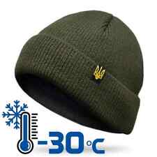 Ukrainian Army winter Hat knitted olive khaki military hat. picture