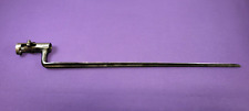 Rare Winchester Hotchkiss Model 1883 Rifle Bayonet Socket 45-70 picture