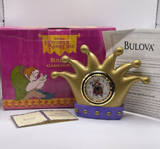 NOS Disney’s The Hunchback of Notre Dame Crown Shaped BULOVA Alarm Clock B7691 picture