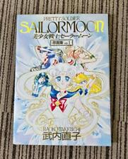 Beautiful Girl Warrior Sailor Moon Original Painting Vol / 1 Beauty picture
