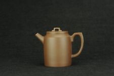 authentic Chinese Yixing zisha  jizhi teapot dicaoqing 165 cc picture