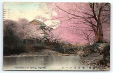 1912 NAGASAKI JAPAN NAKASHIMA HOT SPRING PRE STATE HAWAII POST POSTCARD P4285 picture