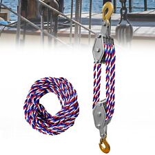 Block and Tackle, 2T Breaking Strength Heavy Duty Pulley, 65 Ft 3/8