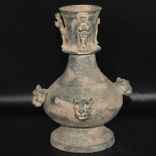 Ancient Greco Bactrian Bronze Vessel terminating 4 Lions Ca. 4th-1th Century BC picture