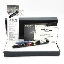 Platinum fountain pen goldfish PTL-20000H F unused Black Very Rare Price picture
