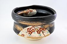 Japan Matcha Chawan Tea Bowl Black Oribe Glaze Cherry Blossom Red Gold Seto ware picture