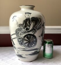 Vintage 13.5” Tall Asian Handmade Porcelain Figural Vase, Signed Chien?, Heavy picture