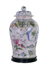 Floral Porcelain Chinoiserie Bird Scene Temple Jar with Base 19