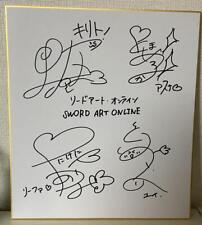 Sword Art Online Anime Voice Actor Autographs picture