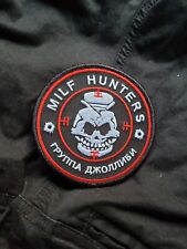 Armed Forces of the Philippines (AFP), Jollibee PMC morale airsoft war patch picture