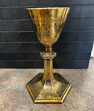Vintage International Sterling Silver Gold Plated Catholic Chalice E811_ 20 ozt picture