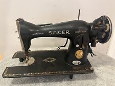 🔥RARE Singer 1933 Sewing Machine NSH 16366 State Fair Model🔥 picture