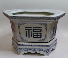 Vintage Japanese Blue & White Flower Pot With Tray Planter Excellent  Condition  picture