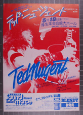 Ted Nugent Flyer Original Vintage Japanese Tour Promotion 1978 picture