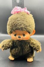 Vintage Monchhichi Monkey ￼Girl Doll Japan Sekiguchi Pacifier 1974 Plush Toy picture