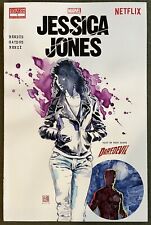 Jessica Jones (2015 , Netflix One-Shot) #1 Bendis & Gaydos ~ SDCC Promo Issue picture