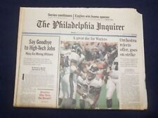 1996 SEPTEMBER 16 PHILADELPHIA INQUIRER- SAY GOODBYE TO HIGH-TECH JOBS - NP 7158 picture