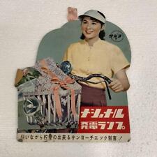 Showa Retro Sign Bord Hideko Takamine Sanyo National Lamp Antiques Collection picture