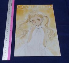 Oyari Ashito Color Illustrations Collection Art Book C-COLLECTION picture