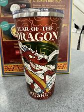 NEW 2024 Disney Parks Lunar New Year Mushu Stainless Steal Tumbler Mug Cup New picture