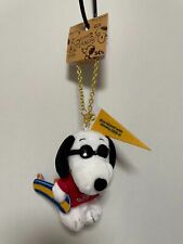 USJ limited Peanuts Snoopy skateboard Mascot Keychain Universal Studios Japan picture