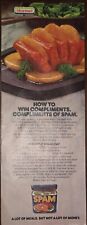 SPAM 1980 Hormel Vintage Print Ad Recipe For Pineapple SPAM Loaf Luncheon Meat picture