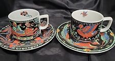 Bopla Swiss Made Porcelain 2 Espresso Cups & 2 Saucers Asian Series Mint picture
