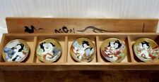 Japanese Vintage KUTANI ware Sake cup SHUNGA MAKURA-E SAKAZUKI 5-piece set  picture