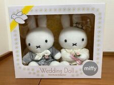 Miffy Wedding Doll Plush Toy 2 Set Box Tuxedo Dress Dick Bruna Collection Japan picture