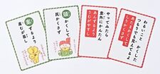 Takashi Saito'S Proverbs Karuta -Edition Variety Japan WA picture
