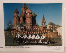 The Incomparable Red Stars Red Army Chorus and Dance Ensemble P65103B picture