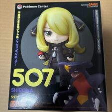 Nendoroid Cynthia Shirona Figure Pokemon Center Limited 507 New from Japan picture