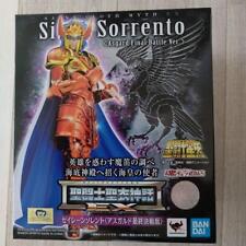 Siren Sorrento Figure saint seiya myth cloth ex final asgard battle Japan picture
